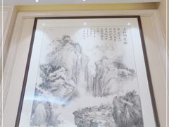 -云腾食府·云南菜