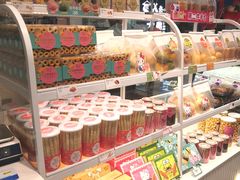 -BreadTalk面包新语·烘焙蛋糕(金光华广场店)