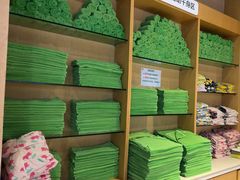 -水善汇旗舰店(金牛路店)