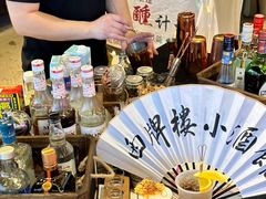 -颜家辣酱鸭(五一店)