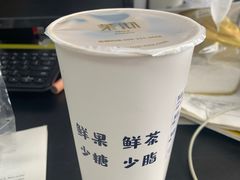 -茉沏(光启城店)