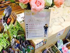 -猫的天空之城概念书店(印象城购物中心店)