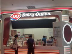 -DQ·蛋糕·冰淇淋(五棵松万达店)