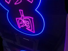 -十三姨正合丰烤肉(营迹路店)