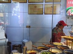 -姚记.周礼伤心凉粉(时代广场店)
