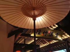 -绿茶餐厅(深圳龙华天虹购物中心店)