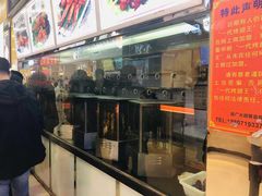 -一代烤翅王(大汉口店)
