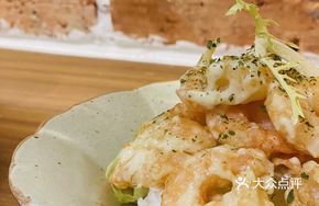 Green Mustard Three-Aroma Shrimp Balls
