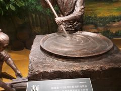 -荆州博物馆
