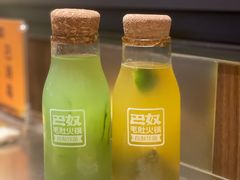 -巴奴毛肚火锅(悠唐购物中心店)