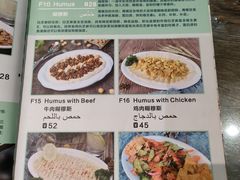 -Mevlana梅夫娜土耳其餐厅·清真