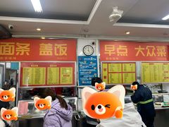 -益民餐厅(交通大学店)