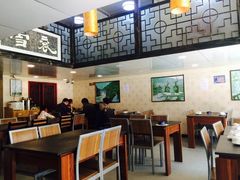 -褒河栈道渔庄(建工路总店)
