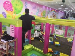 -孩子王童乐园(上海青浦吾悦广场店)