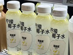 -Olé精品超市(广州太古汇店)