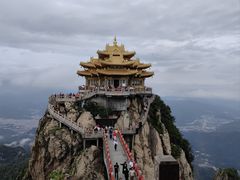 -老君山风景名胜区