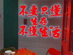 -黄弟大排档·湖南菜·小龙虾·小海鲜(凯旋北路店)