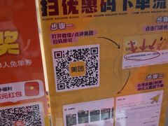 -Xcape异时刻密室逃脱魔法互动(瑞虹天地太阳宫店)