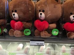 -LINE FRIENDS Garosu-gil Flagship Store