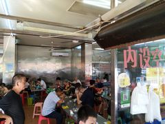 -广场正宗原汁薏米店