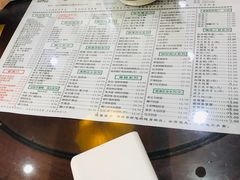 -仁信老铺(嘉信店)