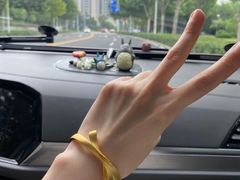 -伊势丹(现代城店)