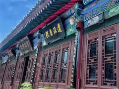 -万寿八仙宫