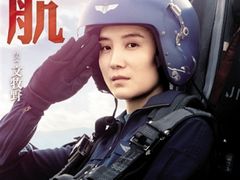 -中影华臣影城VLED(赠4小时停车 西安路店)