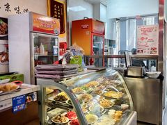 -姚记炒肝店(鼓楼店)