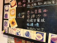 -玫瑰甜品(文明路店)