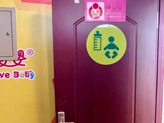 -乌鲁木齐天山国际机场-T3航站楼