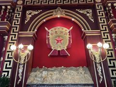 -红色江山(首钢国际大厦店)