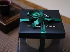 -姆们M Sweetie Cake(三里屯店)