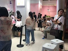 -果呀呀(国金街店)