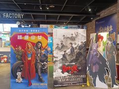 -CGV影城(新都心IMAX店)