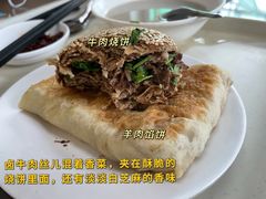 -护国寺小吃(地安门店)