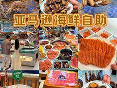 -长沙悦方ID MALL