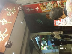 android_upload_pic-味中味(东街店)
