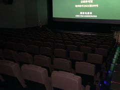 -中影国际影城(东方新天地CINITY店)