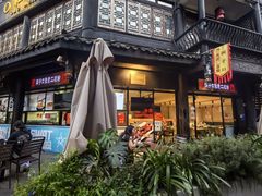 -洞子口张老二凉粉(文殊院店)