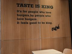 -汉堡王(上海缤谷一期店)