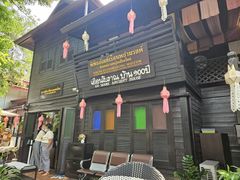 -清迈女子监狱马杀鸡(无分店)