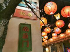 -长安大牌档之西安博物院文化餐厅(中贸店)