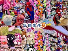 -西北轻工批发市场