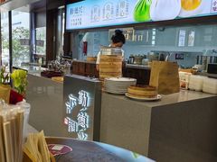 -勤德兴(湖滨路店)