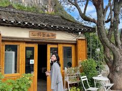-村上春树