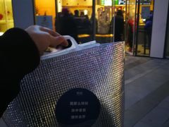 -杯欢制茶(三里屯店)