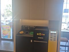 -麦当劳(北沙滩店)