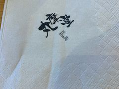 -丸摩堂鲜果茶(九方店)