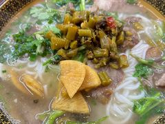 -肇兴特色牛肉粉